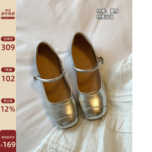 复古银色真皮浅口单鞋 Chio2nd南风 法式 女5cm内增高 玛丽珍小皮鞋