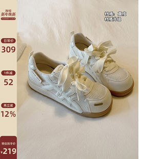 2025新款 女款 夏季 薄款 Chio2nd南风 透气运动休闲鞋 店主原创小白鞋