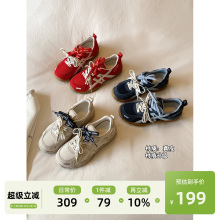 Chio2nd南风 5CM增高 德训鞋2025超火轻便夏鞋子运动鞋女士休闲鞋