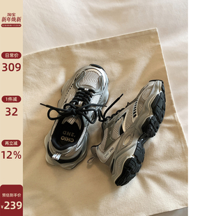 休闲老爹鞋 厚底银色运动鞋 女款 春秋增高鞋 子 2025新款 Chio2nd南风