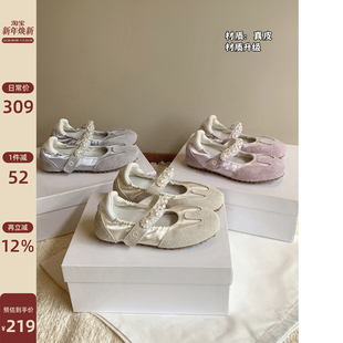 平底鞋 Chio2nd南风 女夏配裙子 单鞋 子 店主原创玛丽珍珍珠仙女鞋