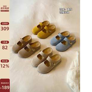 女外穿玛丽珍一脚蹬懒人鞋 Chio2nd南风 包头半拖鞋 勃肯鞋 增高6cm