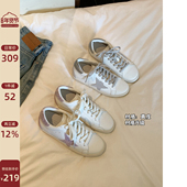 休闲鞋 内增高百搭爆款 真皮小白鞋 Chio2nd南风 女款 2025新款 板鞋 子