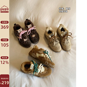 秋冬运动鞋 Chio2nd南风 子女2024新款 爆款 加绒真皮休闲鞋 德训鞋