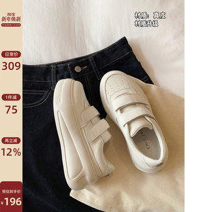 韩版 厚底板鞋 2025新款 Chio2nd南风 子女鞋 女款 鞋 百搭 真皮小白鞋