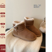 超好看保暖厚底棉鞋 Chio2nd南风 冬季 加绒女鞋 雪地靴女款 2025新款