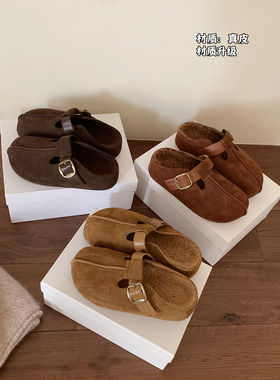 Chio2nd南风 4CM增高勃肯鞋女冬超火厚底加绒一脚蹬懒人鞋半拖鞋