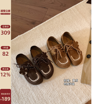 Chio2nd南风真皮勃肯鞋女