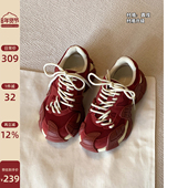 Chio2nd南风4cm增高休闲鞋 子 运动鞋 女秋季 复古厚底红色真皮老爹鞋