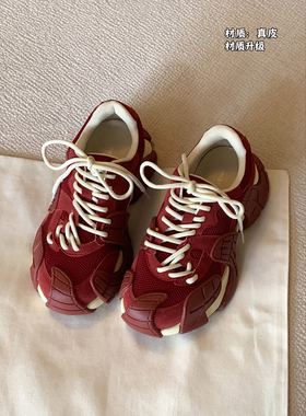 Chio2nd南风4cm增高休闲鞋女秋季复古厚底红色真皮老爹鞋运动鞋子