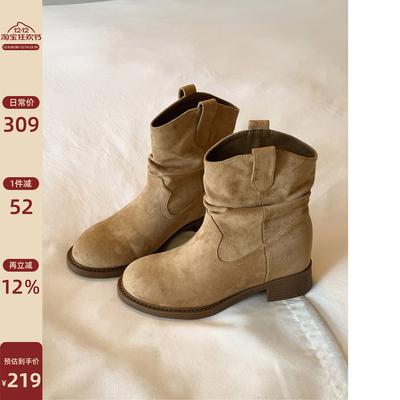 Chio2nd南风复古麂皮绒中筒靴