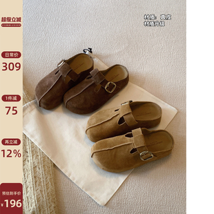 Chio2nd南风 4cm增高勃肯鞋女2025新款真皮复古扣带半托穆勒鞋子