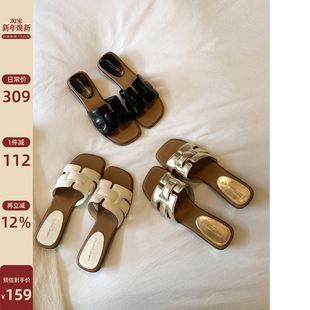 潮流高级感H扣平底凉拖鞋 Chio2nd南风 时尚 女夏外穿2025新款 拖鞋