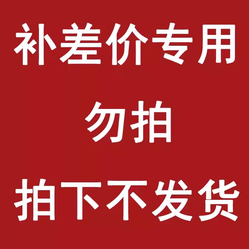 清肺丸薄荷油山楂薏苡仁官方正品