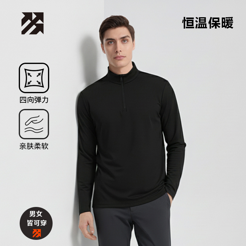 路森男卫衣半拉链秋冬商务运动上衣长袖立领户外衣保暖休闲套头衫