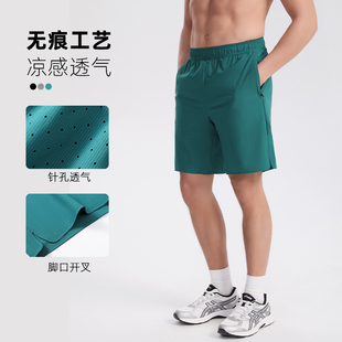 定制 运动冰丝团购印logo裤 短裤 休闲五分裤 子 男速干跑步篮球裤