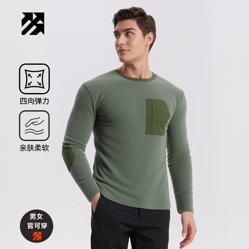 路森男抓绒衣高弹圆领特粒绒卫衣户外运动保暖女上衣休闲套头衫
