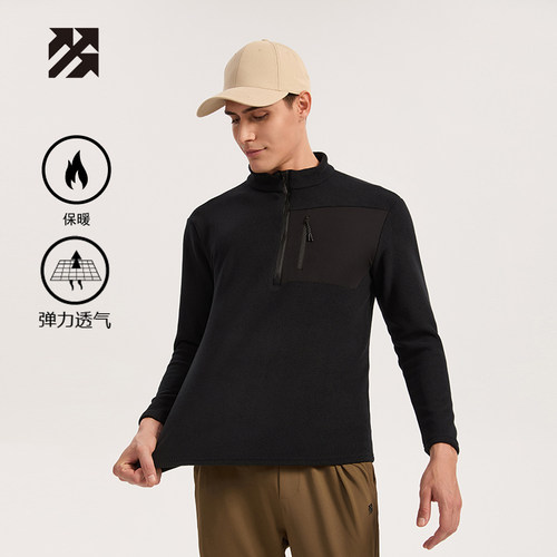 【定制】肌理感男抓绒衣冲锋衣内胆半拉链运动保暖团购印logo上衣