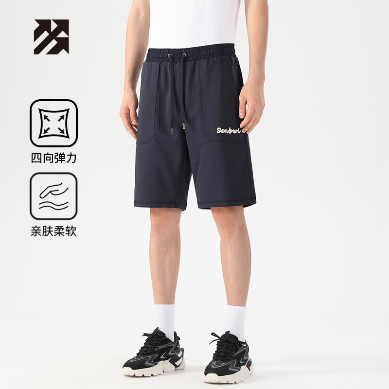 路森短裤男宽松沙滩裤胖子篮球美式运动五分裤刺绣大口袋休闲裤子