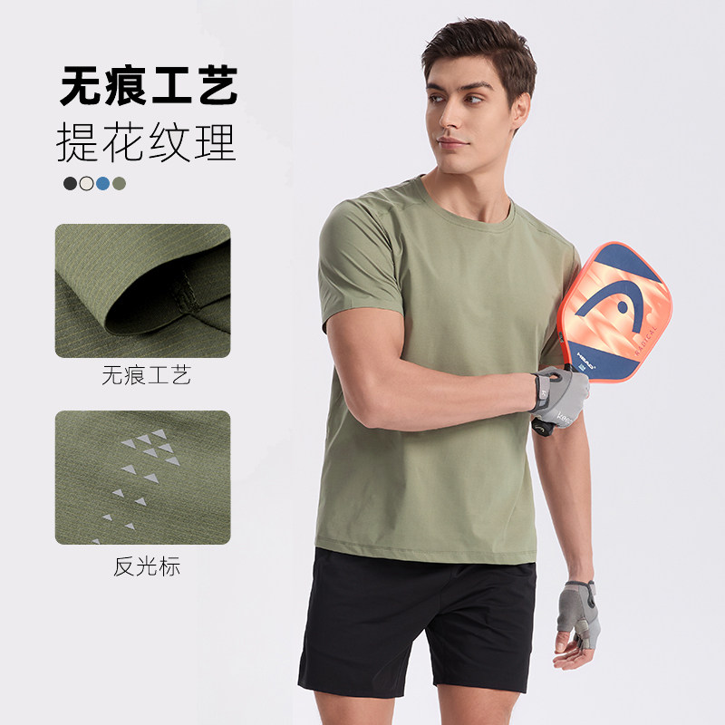 【定制】短袖T恤男冰丝速干运动休闲跑步体恤半袖团购印logo上衣