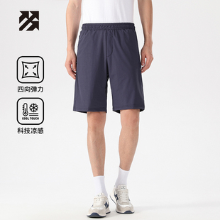 路森短裤男户外运动裤吸湿速干休闲裤子冰丝五分裤夏跑步透气凉感