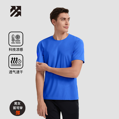路森短袖男T恤户外休闲运动速干T恤女透气跑步情侣弹力格上衣半袖