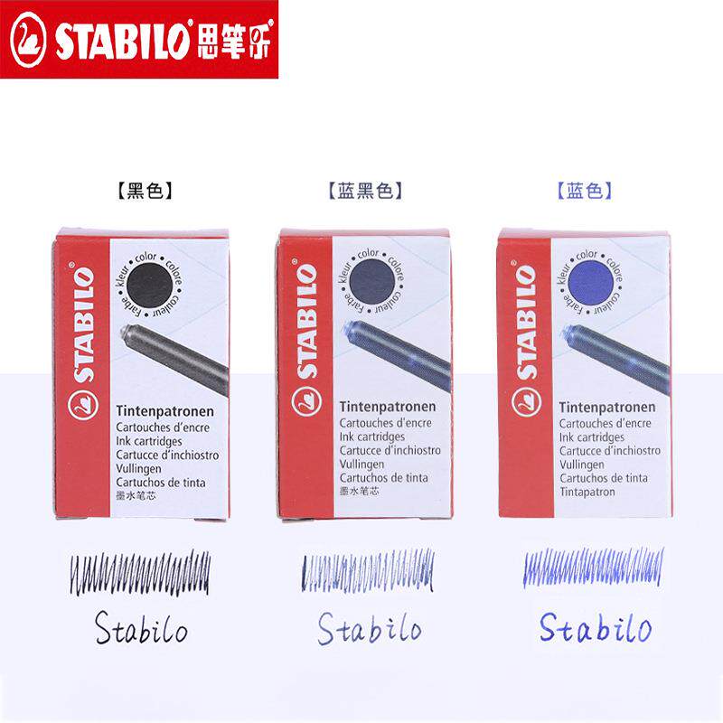 德国Stabilo思笔乐水笔替芯墨水欧标通用非碳素钢笔墨囊墨胆