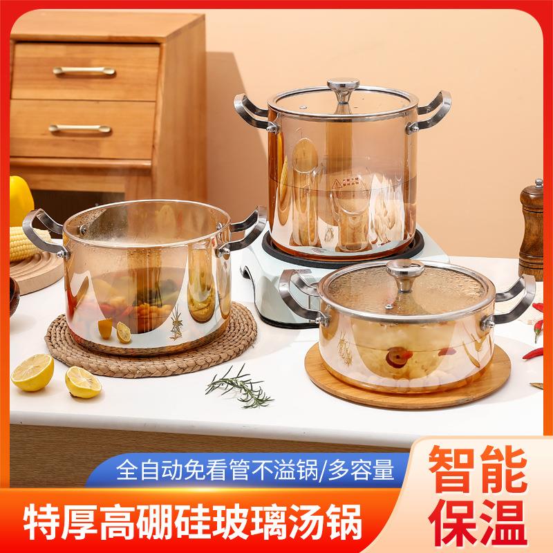 高硼硅双耳玻璃汤锅可加热透明炖煮锅明火玻璃家用煲汤锅玻璃奶锅
