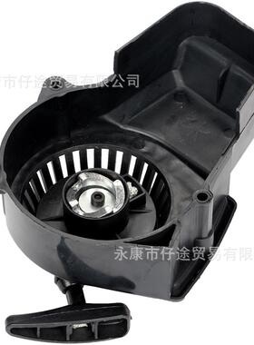 47/49CC迷你越野ATV沙滩摩托车配件 普通塑料手拉器点火器启动器