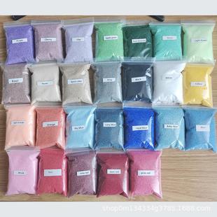 沙蜡珍珠蜡速成蜡烛 diy材料彩色颗粒蜡 沙蜡 浮水珍珠蜡烛沙