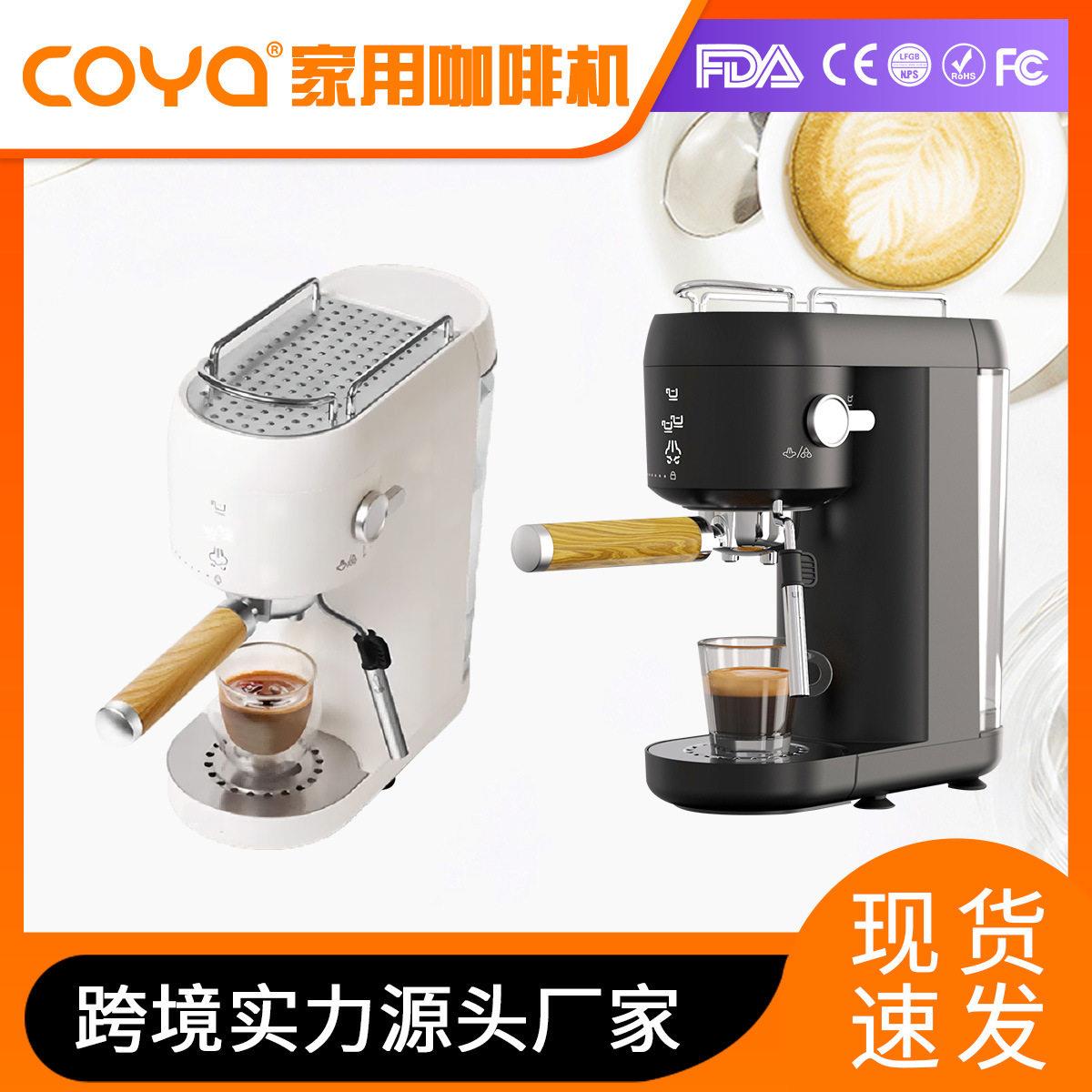 咖啡机意式咖啡机咖啡磨豆机咖啡研磨机意式半自动咖啡机美规110V
