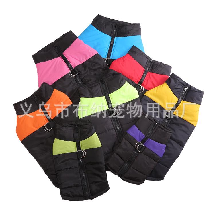 宠物狗狗棉背心舒适拼色滑雪服 宠物用品狗狗秋冬防水保暖衣