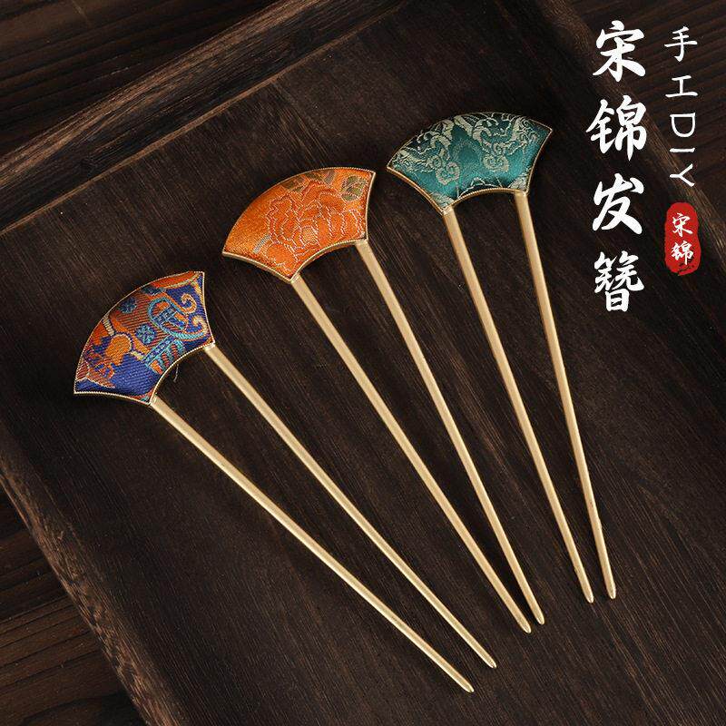 新中式复古宋锦发簪手工diy材料包2026新年礼品发簪汉服旗袍配饰