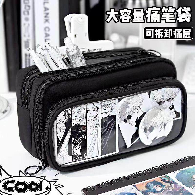 可拆卸痛层!痛笔袋大容量透明二次元风吧唧痛包文具袋小食量diy