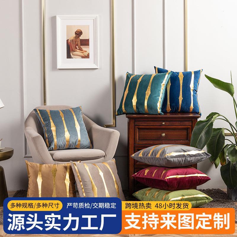 亚马逊简约轻奢沙发抱枕靠垫套客厅汽车条纹烫金工艺含芯条纹腰枕