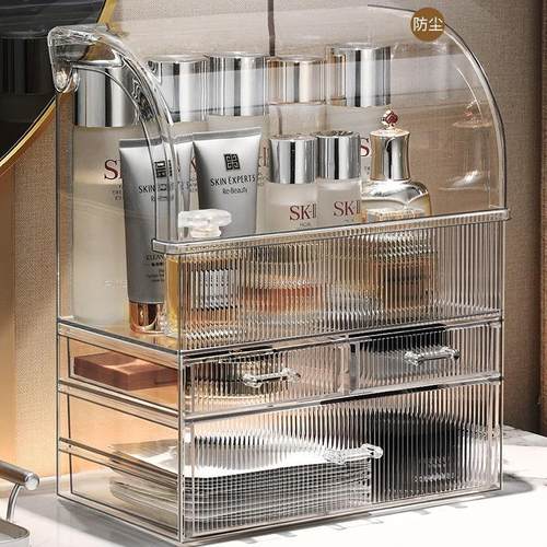 化妆品收纳盒高级感护肤品卧室家居用品桌面置物架亚克力透明跨境