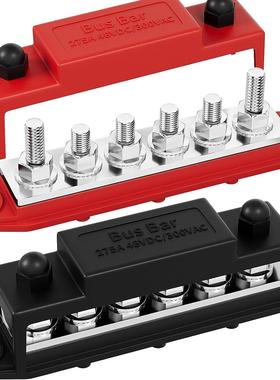 250A 275A 6位汇流排游艇 房车 汽车 电路改装 250A 大电流汇线排