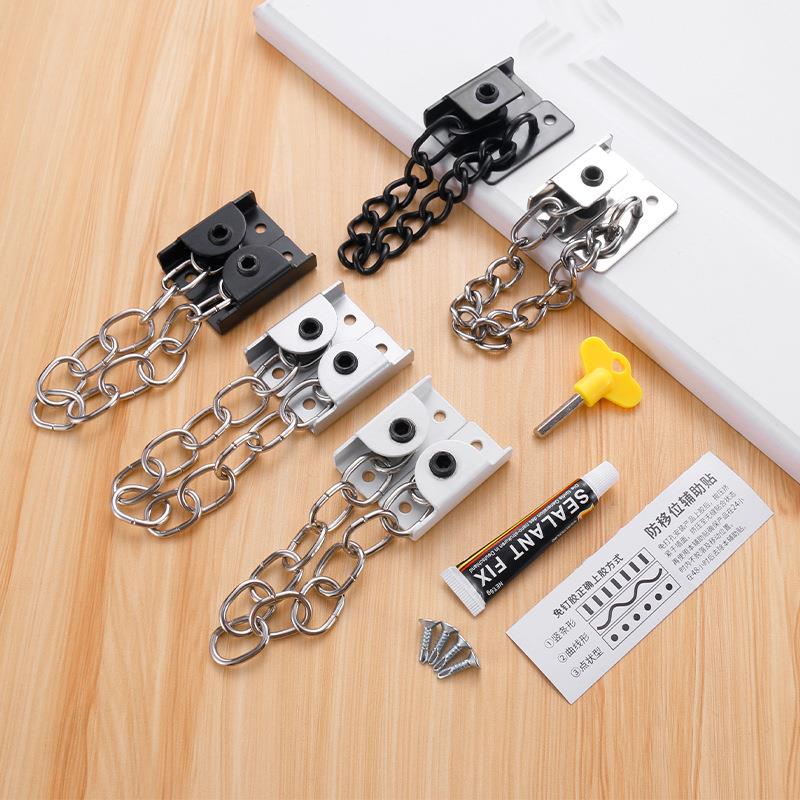 免打孔不锈钢窗锁 儿童安全锁链外推链限位器防护锁可调节防盗链