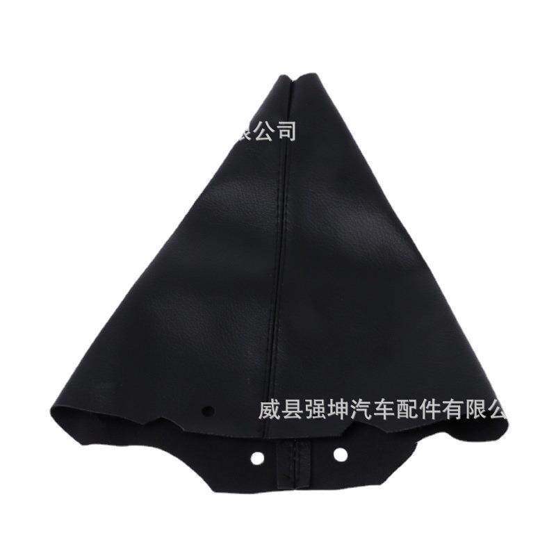适用于黑色标致307换挡防尘套变速排挡杆防尘罩 手刹套防滑