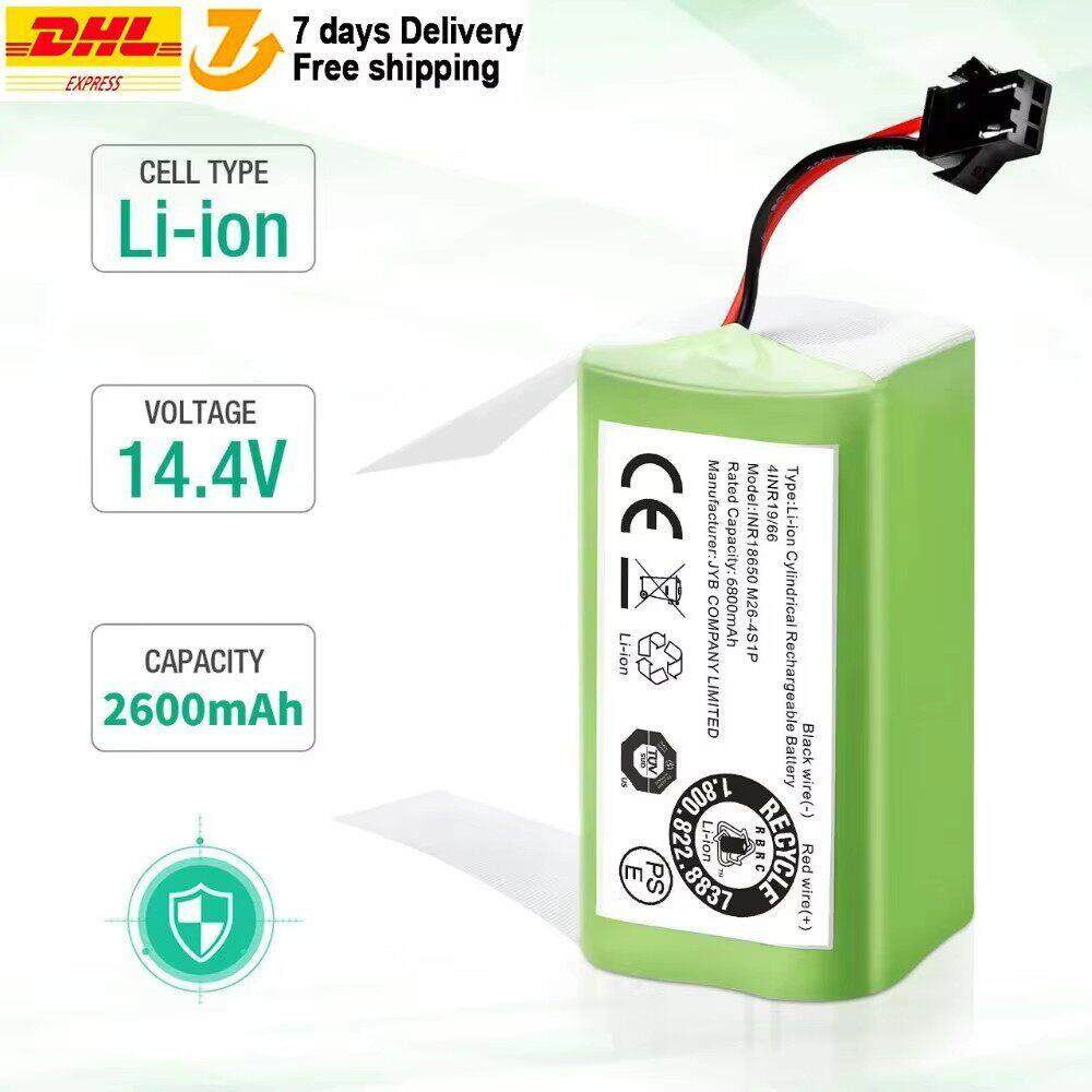适用科沃斯金刚14.8V 2600mAh CR130 地贝V780 扫地机充电电池