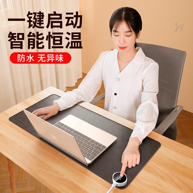 加热鼠标垫暖桌垫办公室发热垫电脑桌面暖手护腕保温垫定 制
