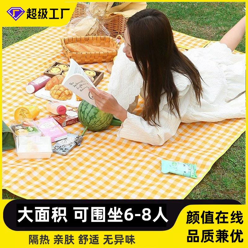 野餐垫户外防潮垫露营沙滩便携防水加厚无纺布垫帐篷地垫现货