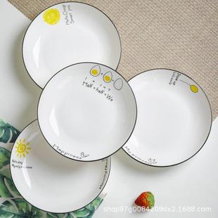 6个盘子菜盘陶瓷餐具创意汤盘深盘圆形菜碟果盘可微波炉 家用盘4