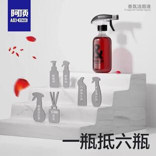 addstage马桶清洁剂除臭留香氛泡泡清洁强效厕所除垢洁厕灵洁厕剂