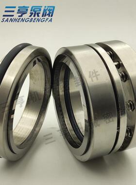 厂家直销 双龙泵CH80-160配套机械密封件 水泵机封 合金材质