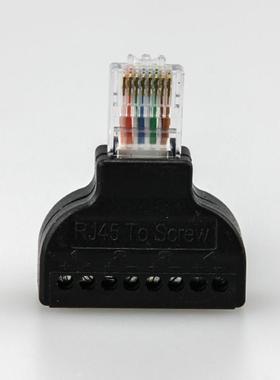 RJ45转8PIN端子 RJ45网络转接头 8P8C水晶头转绿色端子