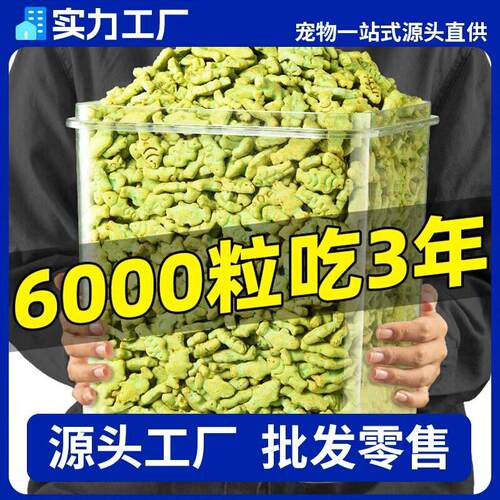 工厂猫草冻干薄荷饼干猫草粒排毛化毛球拌粮发腮解馋猫磨牙齿