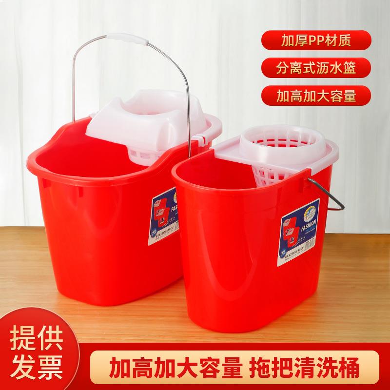 珠江加厚大号老式拖把桶挤水桶红拖桶家用拖地桶拖布脱水清洁桶