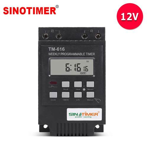 TM616B-4时控开关智能开关定时器路灯电源定时开关30A 大功率12V