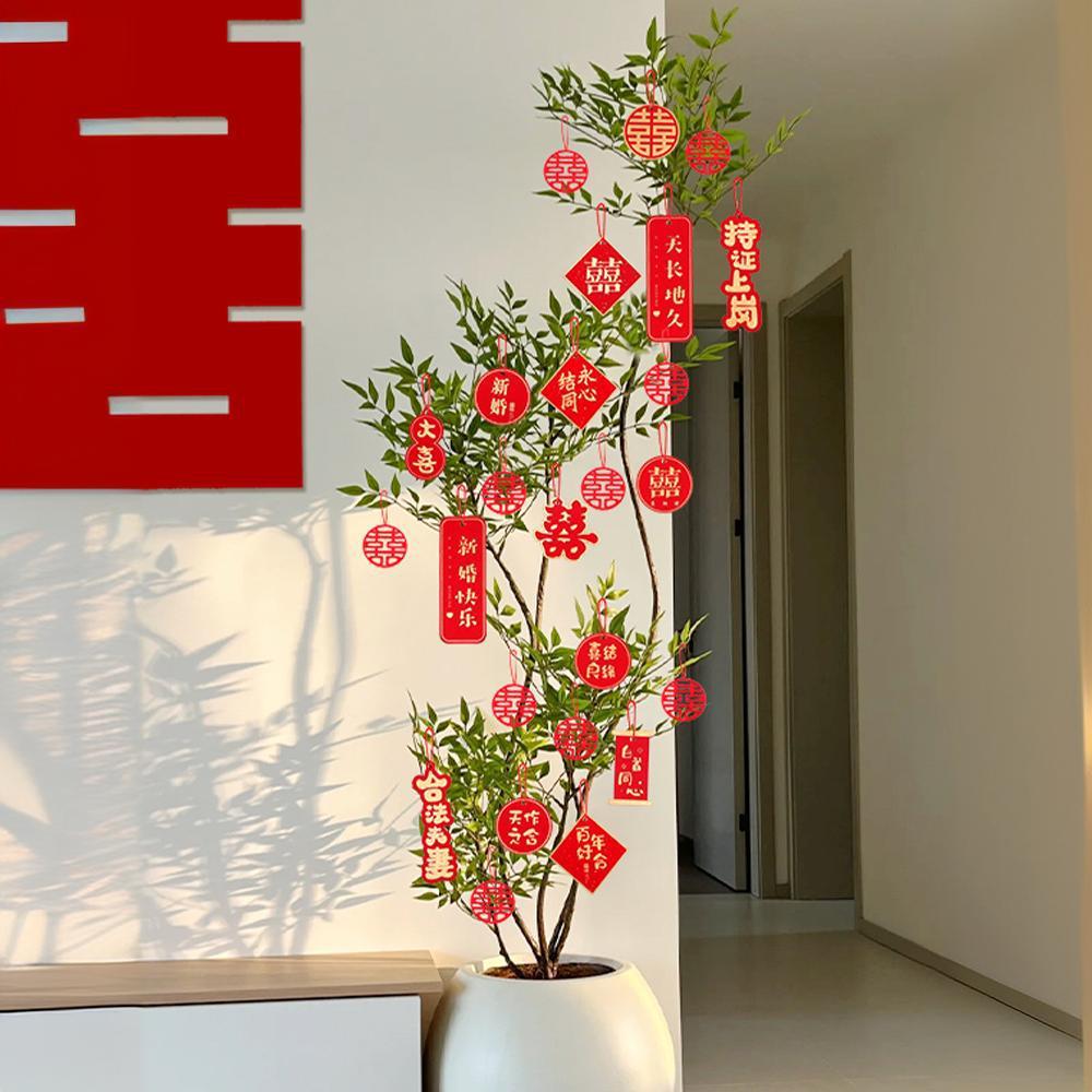 结婚灯笼盆栽挂饰婚庆植物装饰挂件婚房布置绿植盆景喜字挂树上